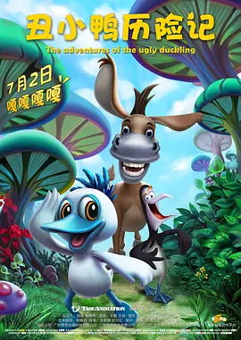 很黄的叫床口述