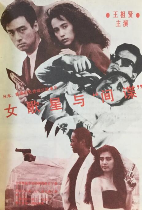 无法忍受