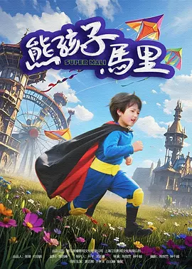 红猫大本营最新地址是什么?