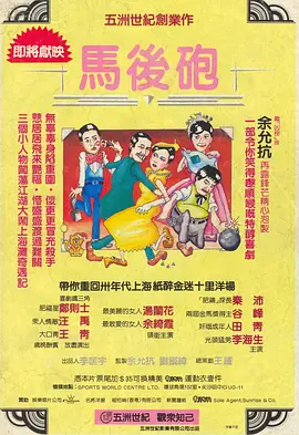 久久riav二区三区