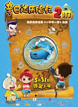 欧洲亚洲精品