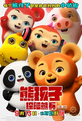 亚洲免费网