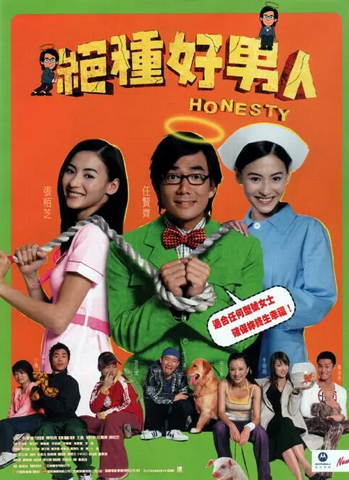 草久电影