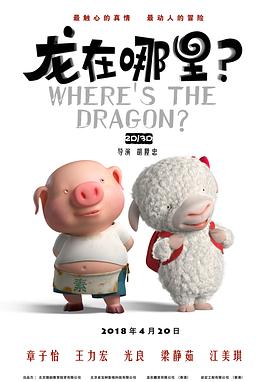 色一区二区三区四区