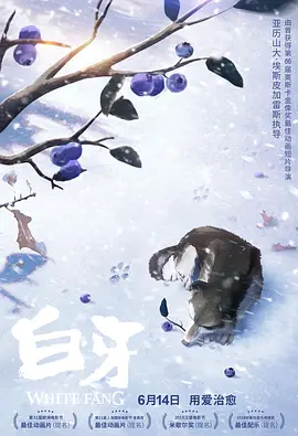 亚洲片在线