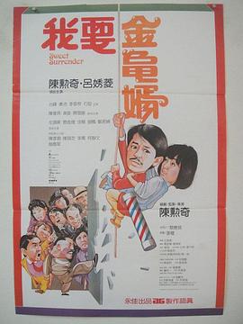 邻居的阿好紧