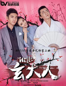 精品国产系列