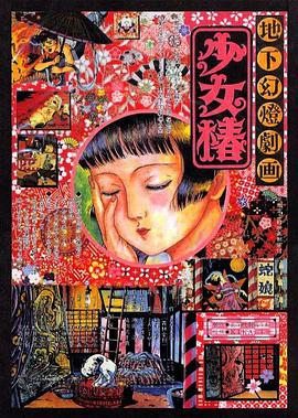 亚欧成人一区二区