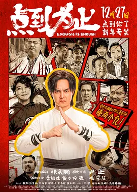 第一页在线观看