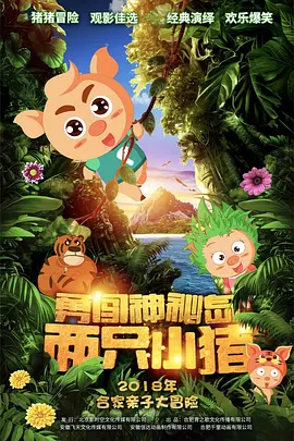 五月激情综合丁香色婷婷