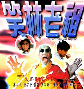 亚洲欧洲小视频