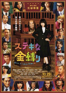 销魂少妇29p