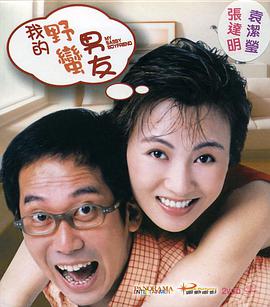91精品国产福利一区二区三区