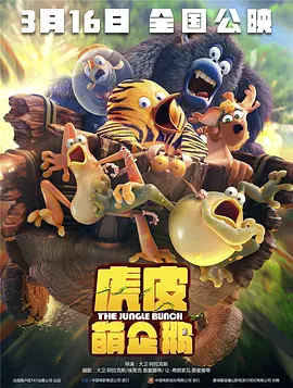 bios驱动怎么更新