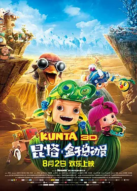 久久久久久夜精品精品免费
