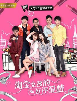 嗯嗯啊啊动态图