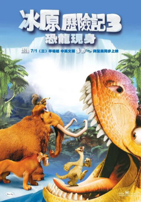 亚洲国产日韩综合一区