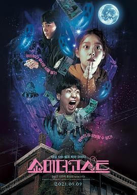 深夜成人性视频免费看