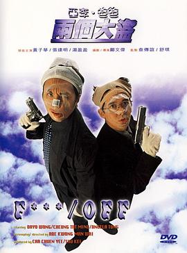国产欧美日韩在线一区二区不卡