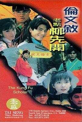 色玖玖