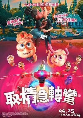 国产精品66福利在线观看