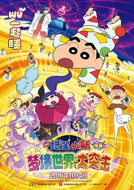 亚洲综合久久一本伊伊区