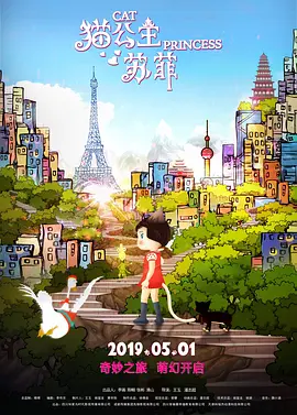 交换:朋友的妻子2