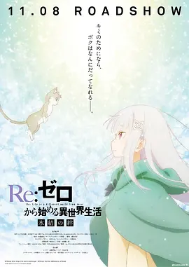 教师和女学生