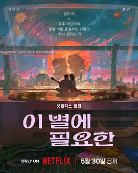 三上悠亚中文在线
