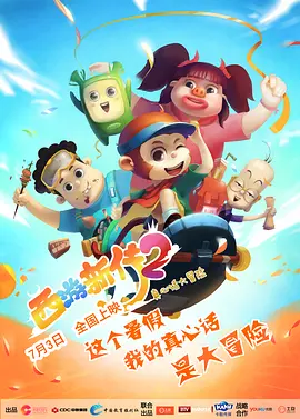 亚洲第一精品福利