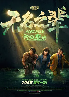 亚洲性一区二区