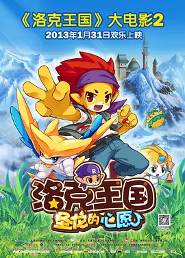 伊人天天操