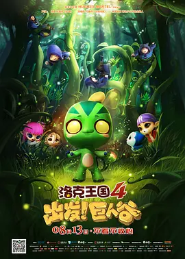 国产亚洲欧美日韩在线观看一区二区