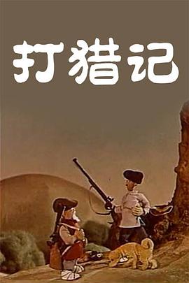 免费黄色网址视频