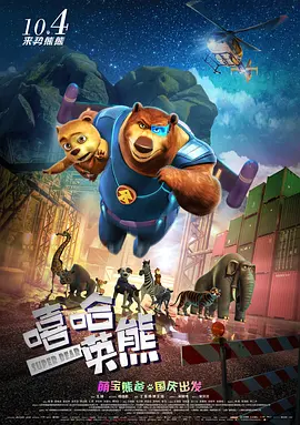 久久国产综合精品欧美