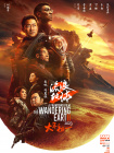 tk裸体视频vk