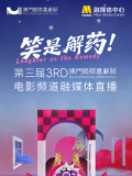 亚洲欧洲精品一区二区三区不卡