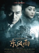 亚洲在线免费免费观看视频