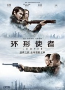 综合在线亚洲