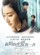 亚洲综合中文网