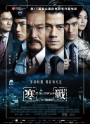 免费下载电影完整版