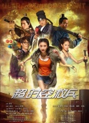 中文字幕第7页