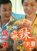 久久鲁一鲁