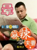 三上悠亚作品在线观看未删减版
