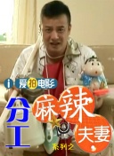 tk笑刑实验室文章逃生