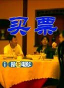 亚洲国产一区在线二区三区
