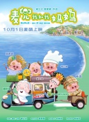 一区二区高清在线观看