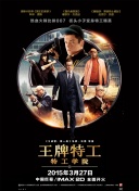 亚洲在线免费视频