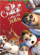 青青草原综合久久大伊人精品