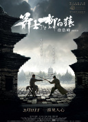 狠狠综合久久久久综